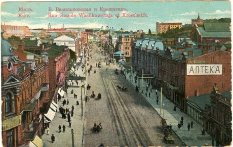 Khreshatyk