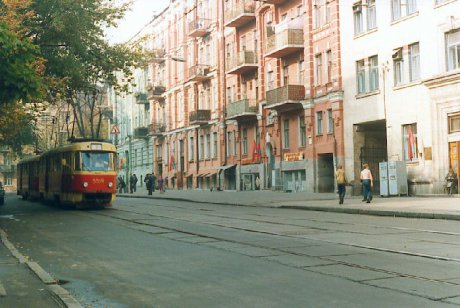 улица Шота Руставели