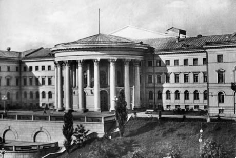 Instituta blagorodnyh devic