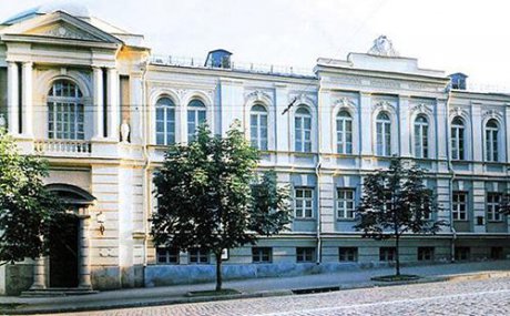 Музей литературы