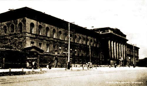 Університет св. Володимира.