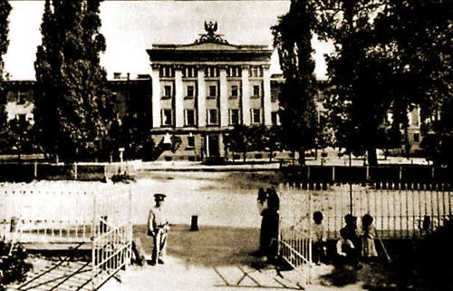 Київська перша гімназія