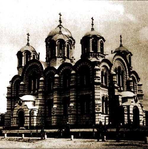 Володимирський собор