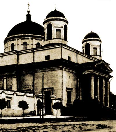 Римо-католицький костьол